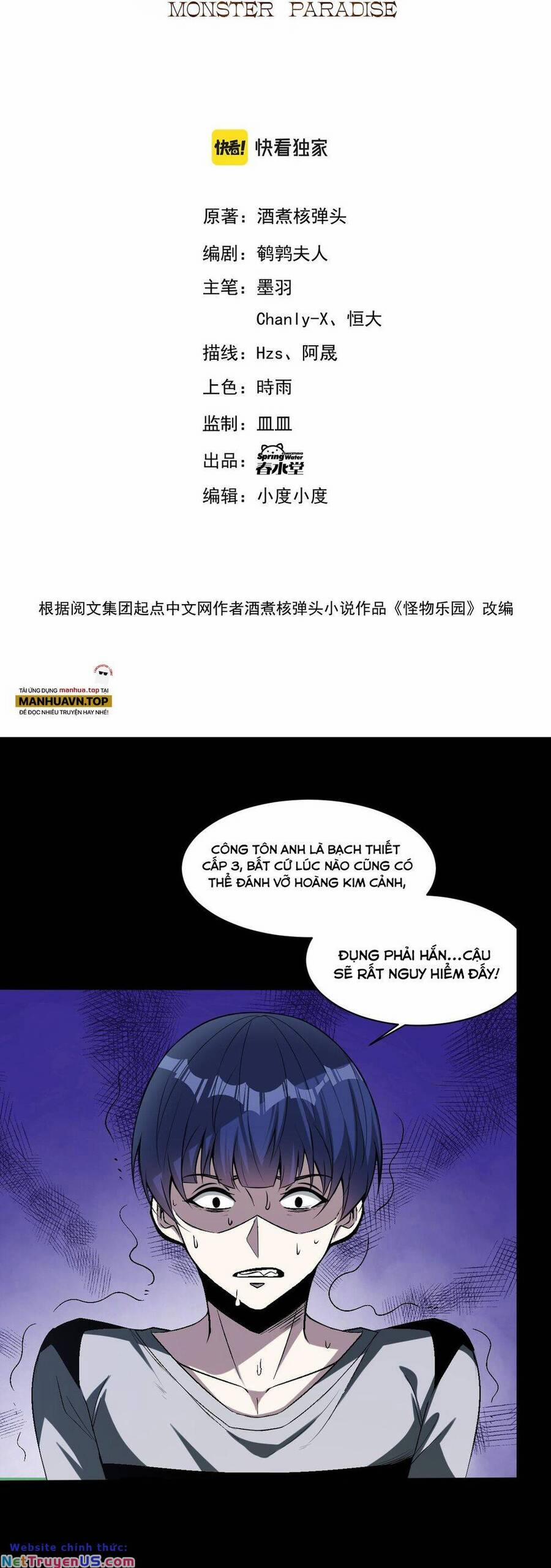 Quái Vật Nhạc Viên 72 trang 3