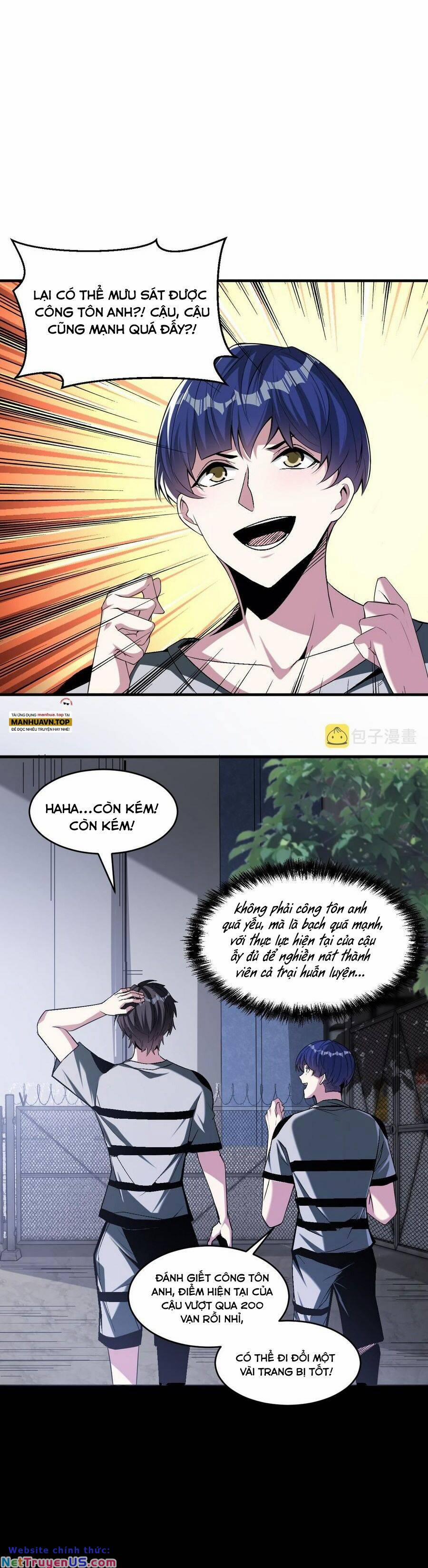 Quái Vật Nhạc Viên 73 trang 15