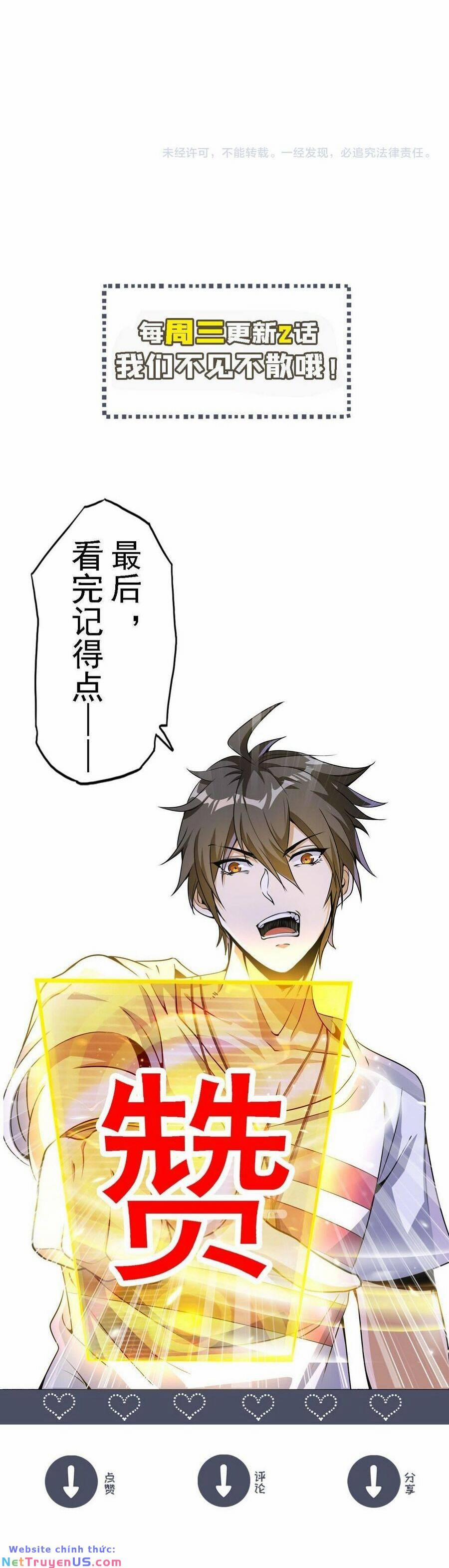 Quái Vật Nhạc Viên 73 trang 22