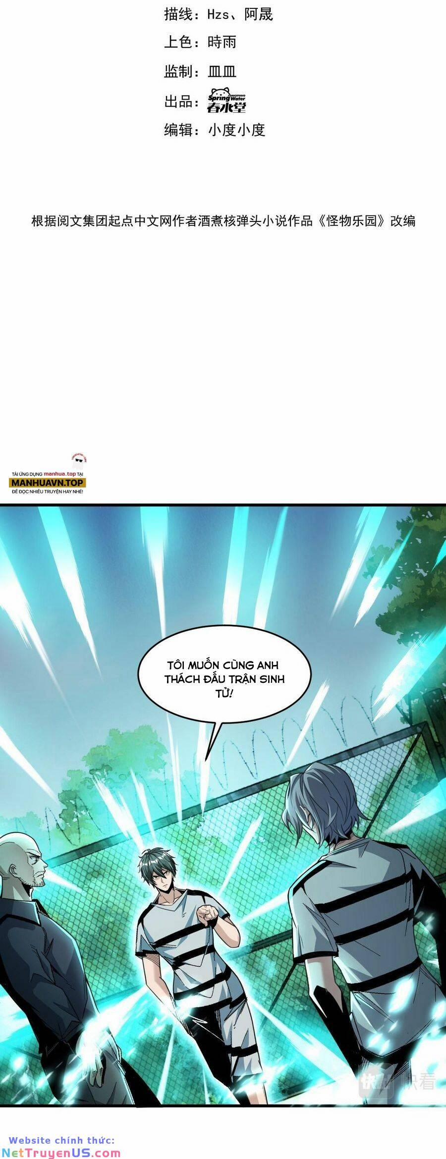 Quái Vật Nhạc Viên 73 trang 3