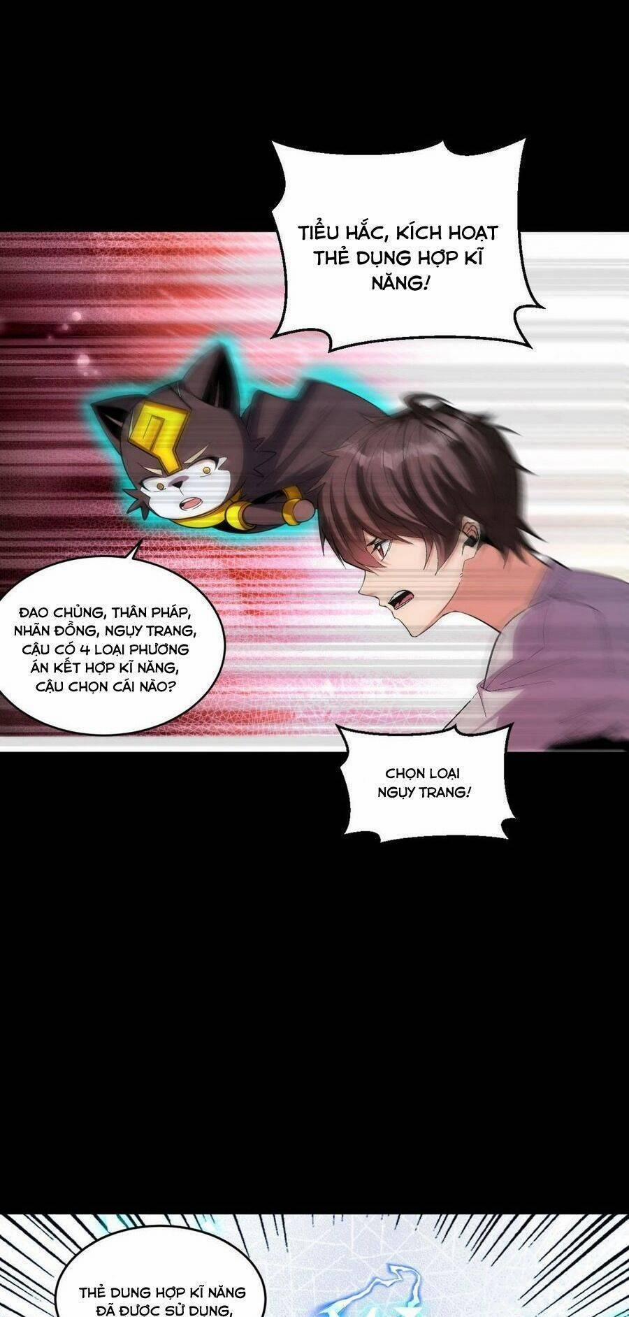 Quái Vật Nhạc Viên 75 trang 20