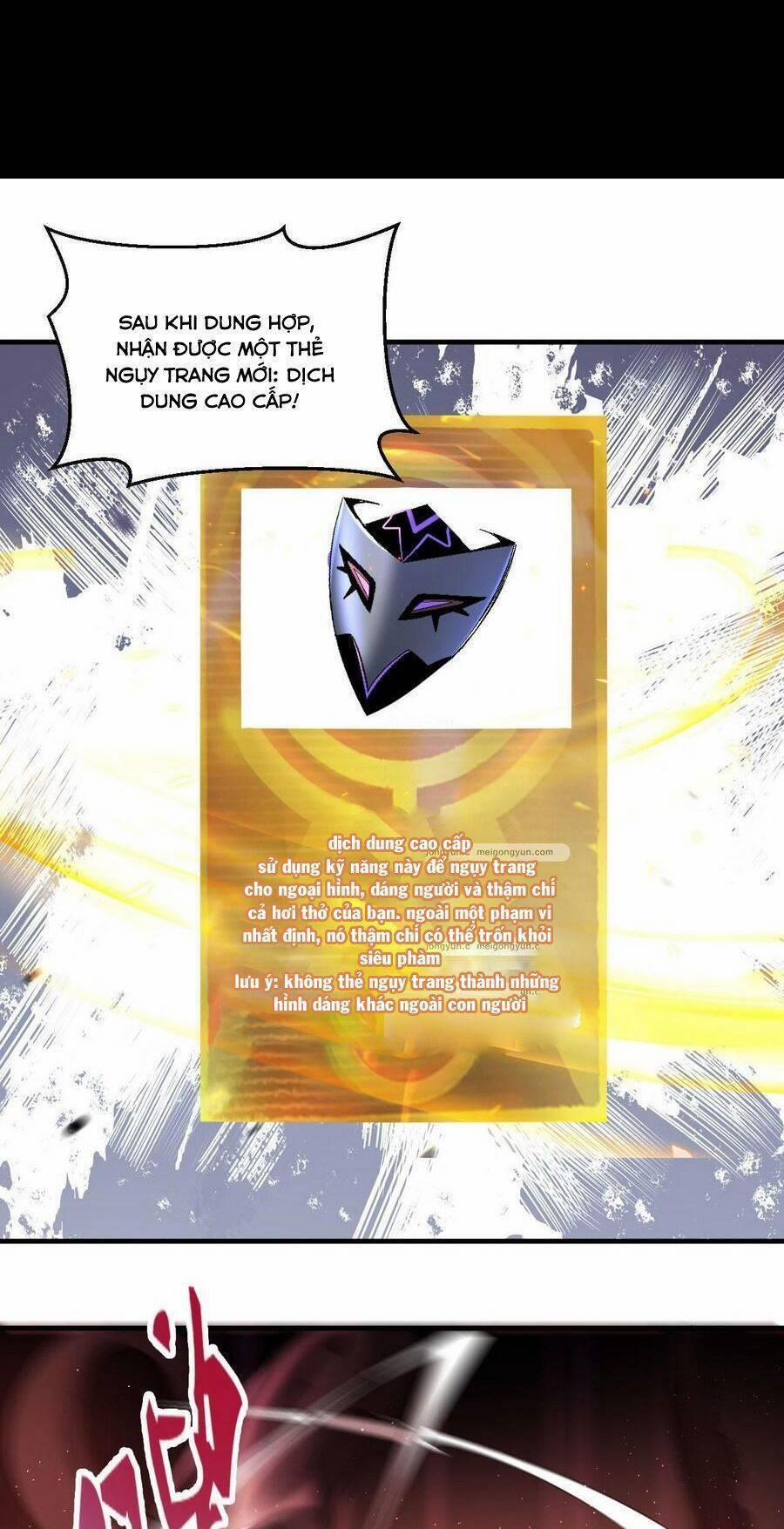 Quái Vật Nhạc Viên 75 trang 22