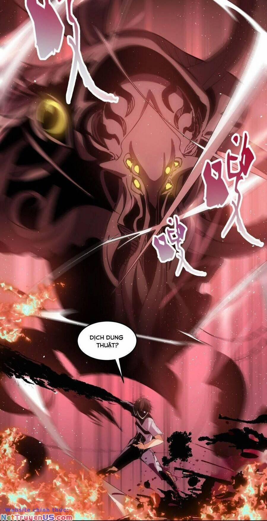 Quái Vật Nhạc Viên 75 trang 23