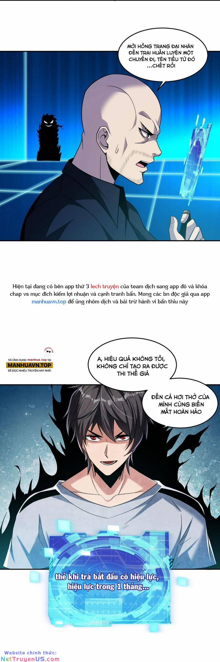 Quái Vật Nhạc Viên 76 trang 15