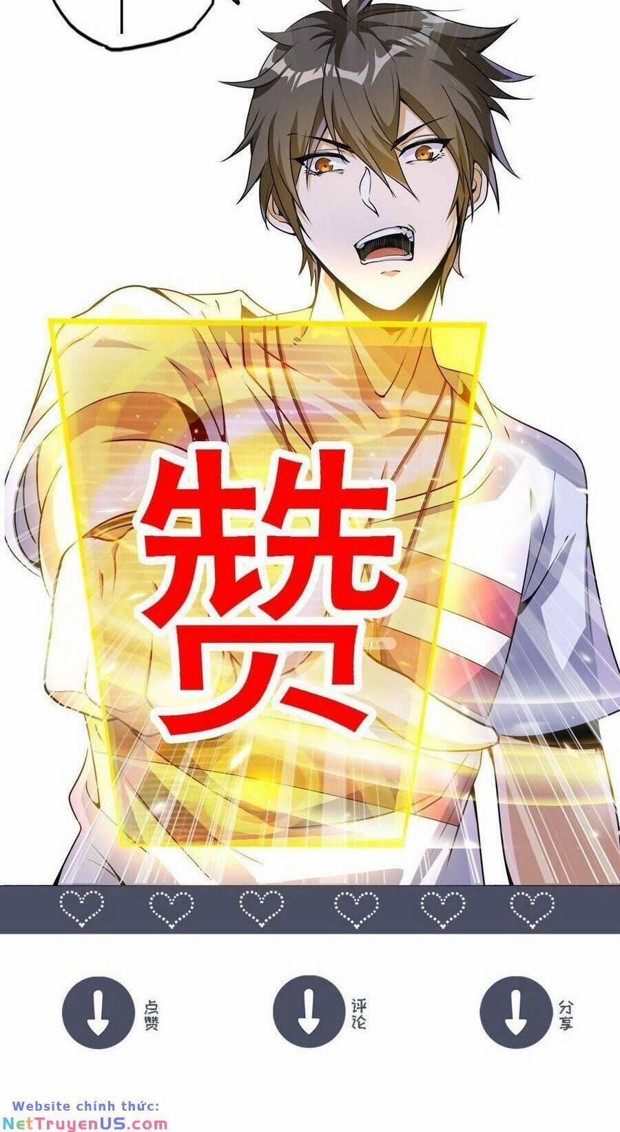 Quái Vật Nhạc Viên 77 trang 26