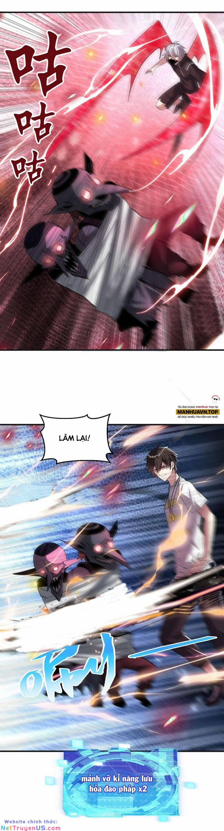 Quái Vật Nhạc Viên 78 trang 7