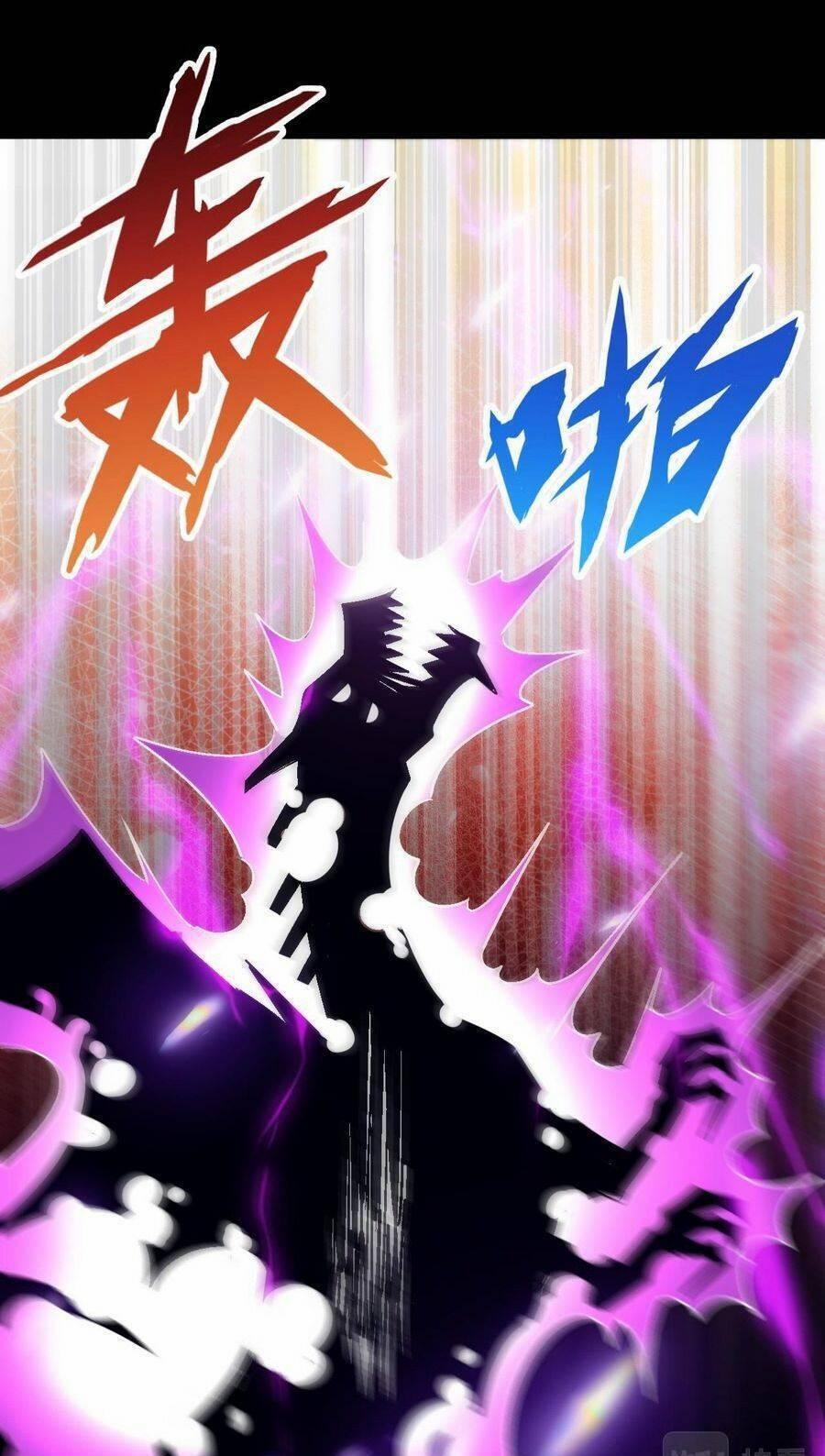 Quái Vật Nhạc Viên 79 trang 12