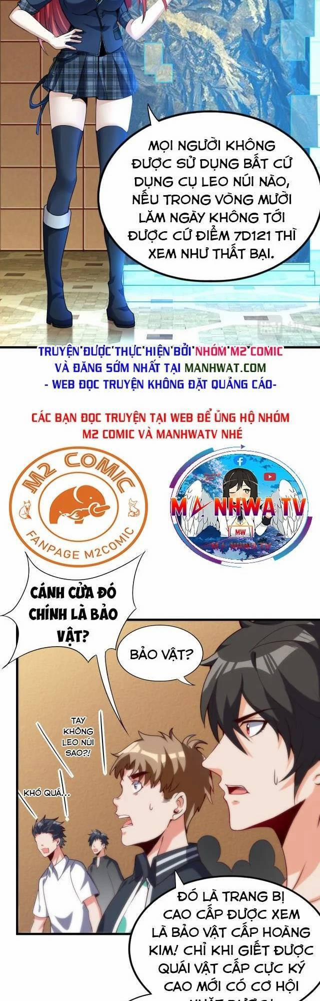 Quái Vật Nhạc Viên 8 trang 21