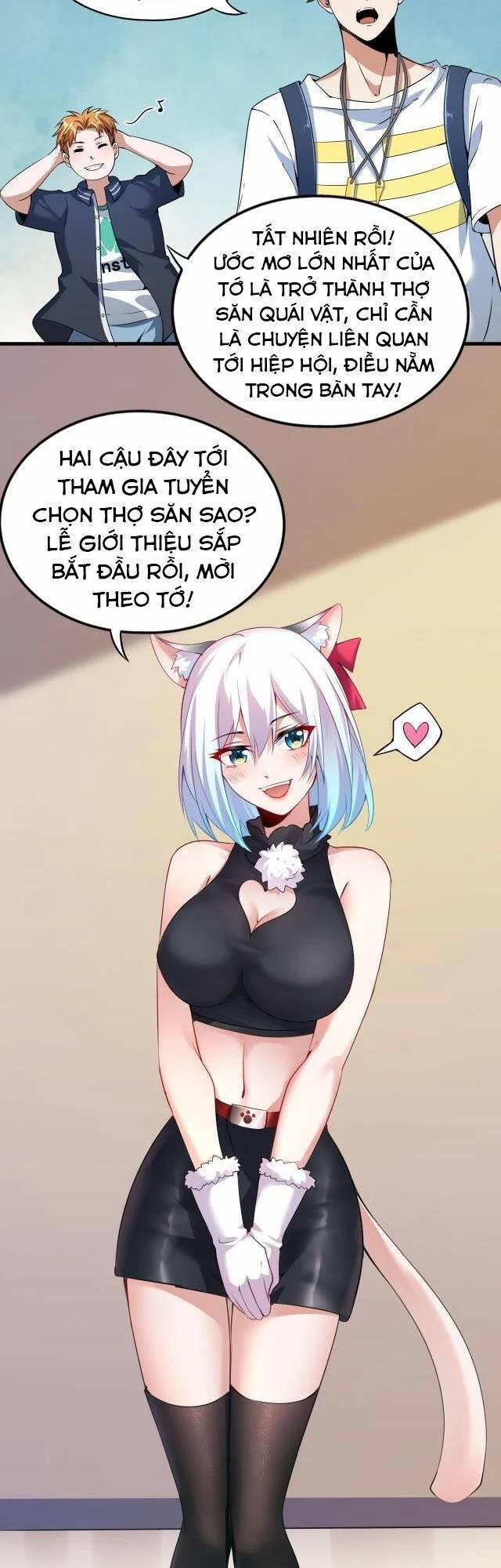 Quái Vật Nhạc Viên 8 trang 9