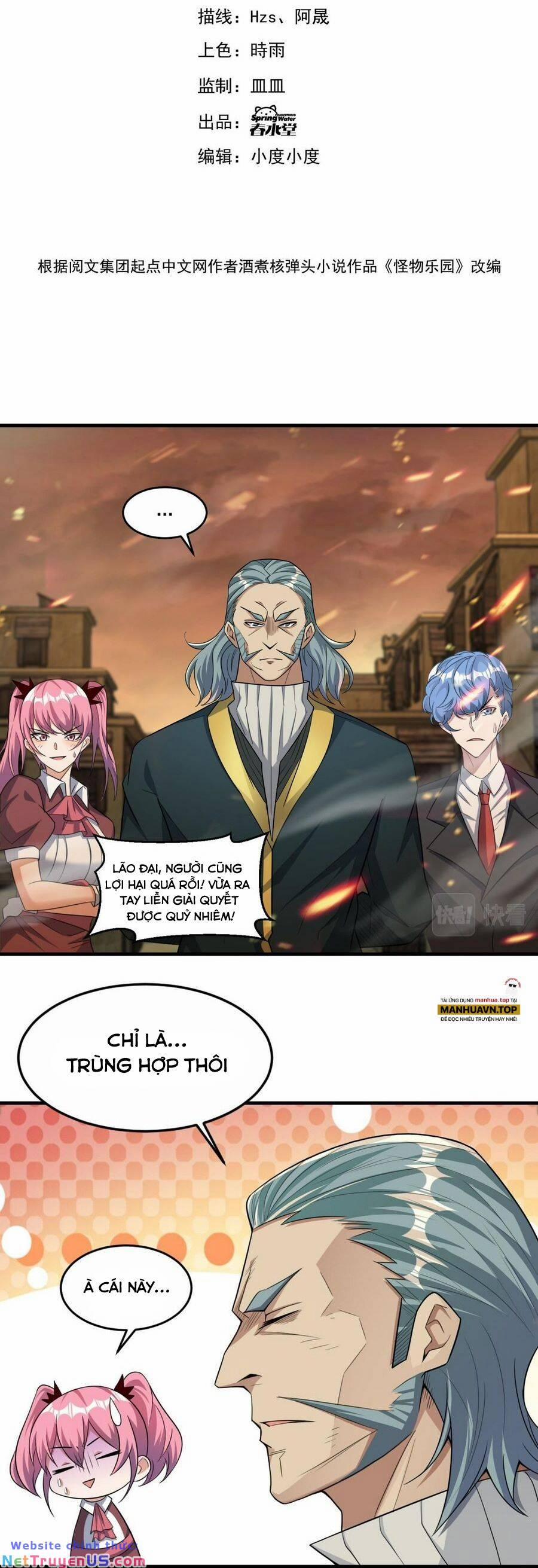 Quái Vật Nhạc Viên 80 trang 3