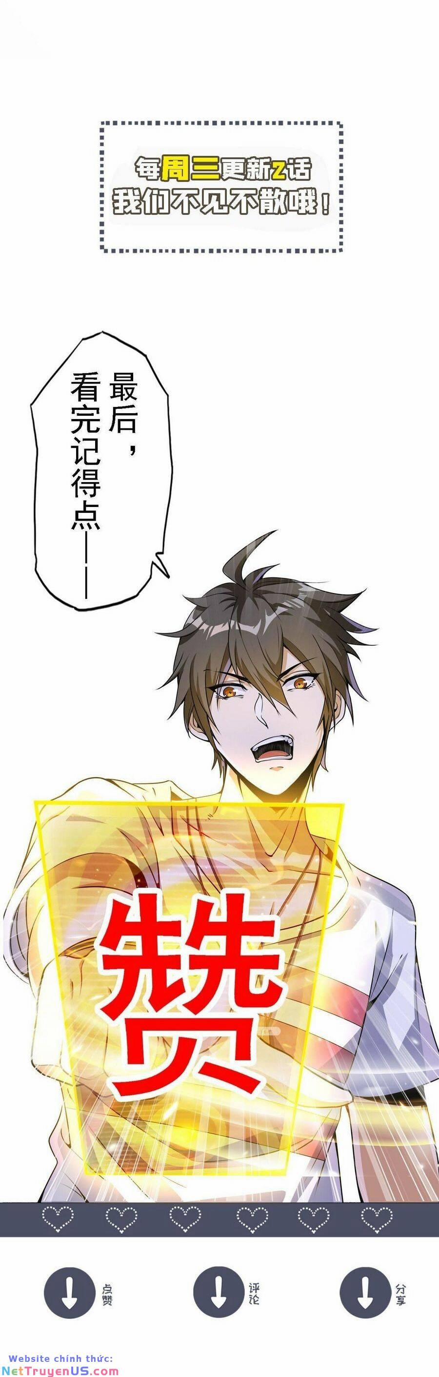 Quái Vật Nhạc Viên 81 trang 27