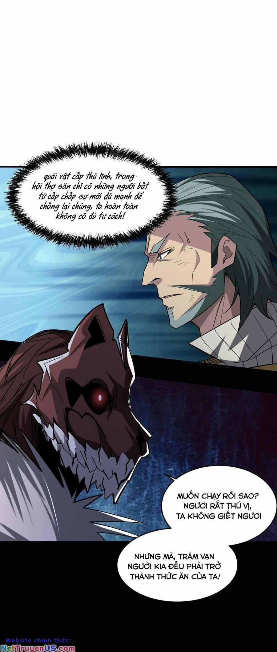 Quái Vật Nhạc Viên 82 trang 12