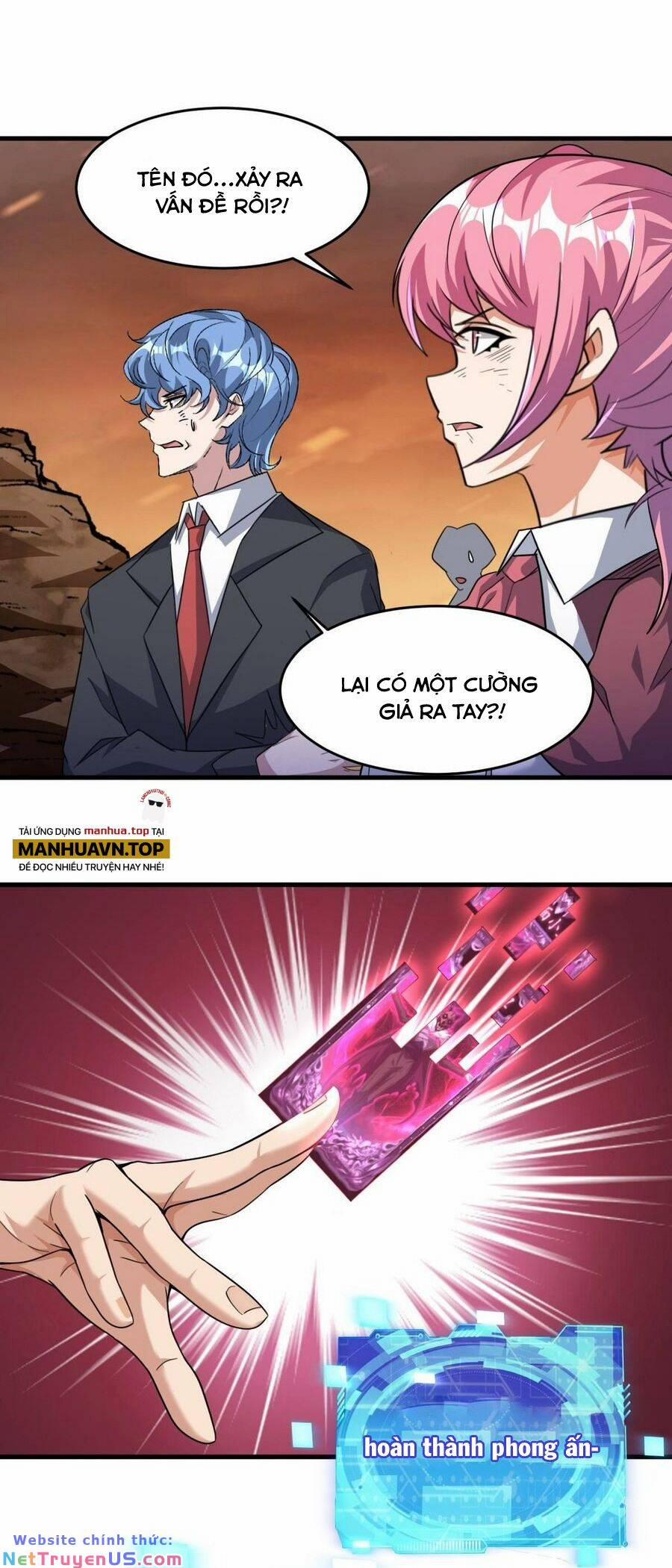 Quái Vật Nhạc Viên 82 trang 23