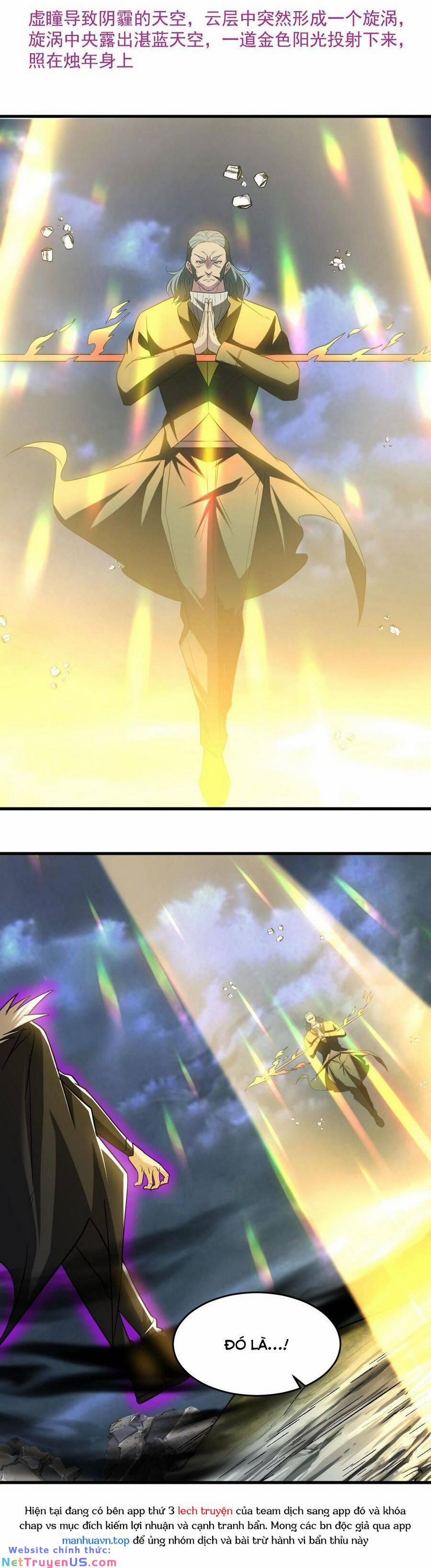 Quái Vật Nhạc Viên 82 trang 5