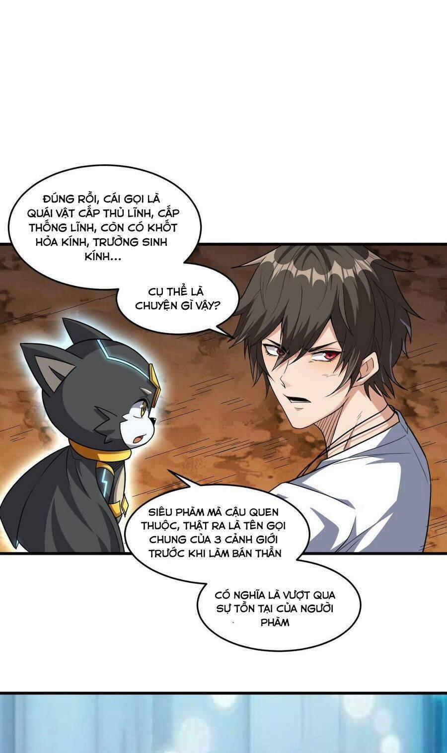 Quái Vật Nhạc Viên 83 trang 11