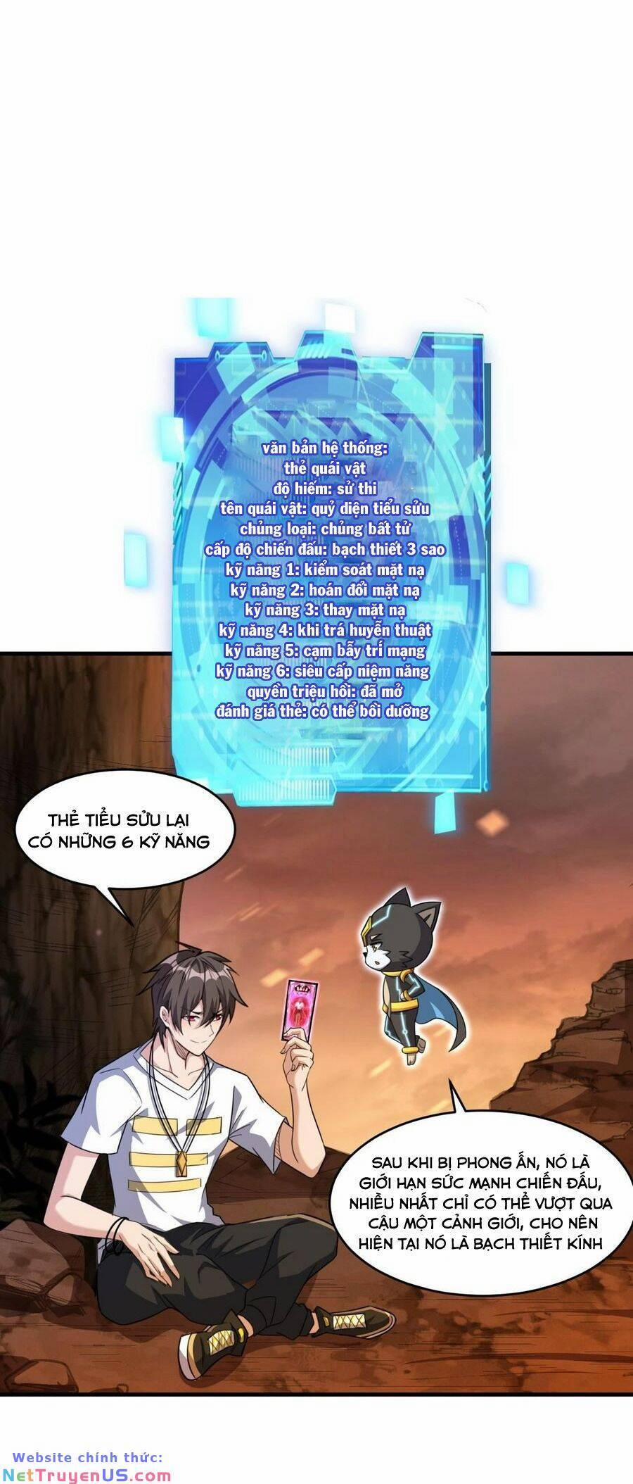 Quái Vật Nhạc Viên 83 trang 7