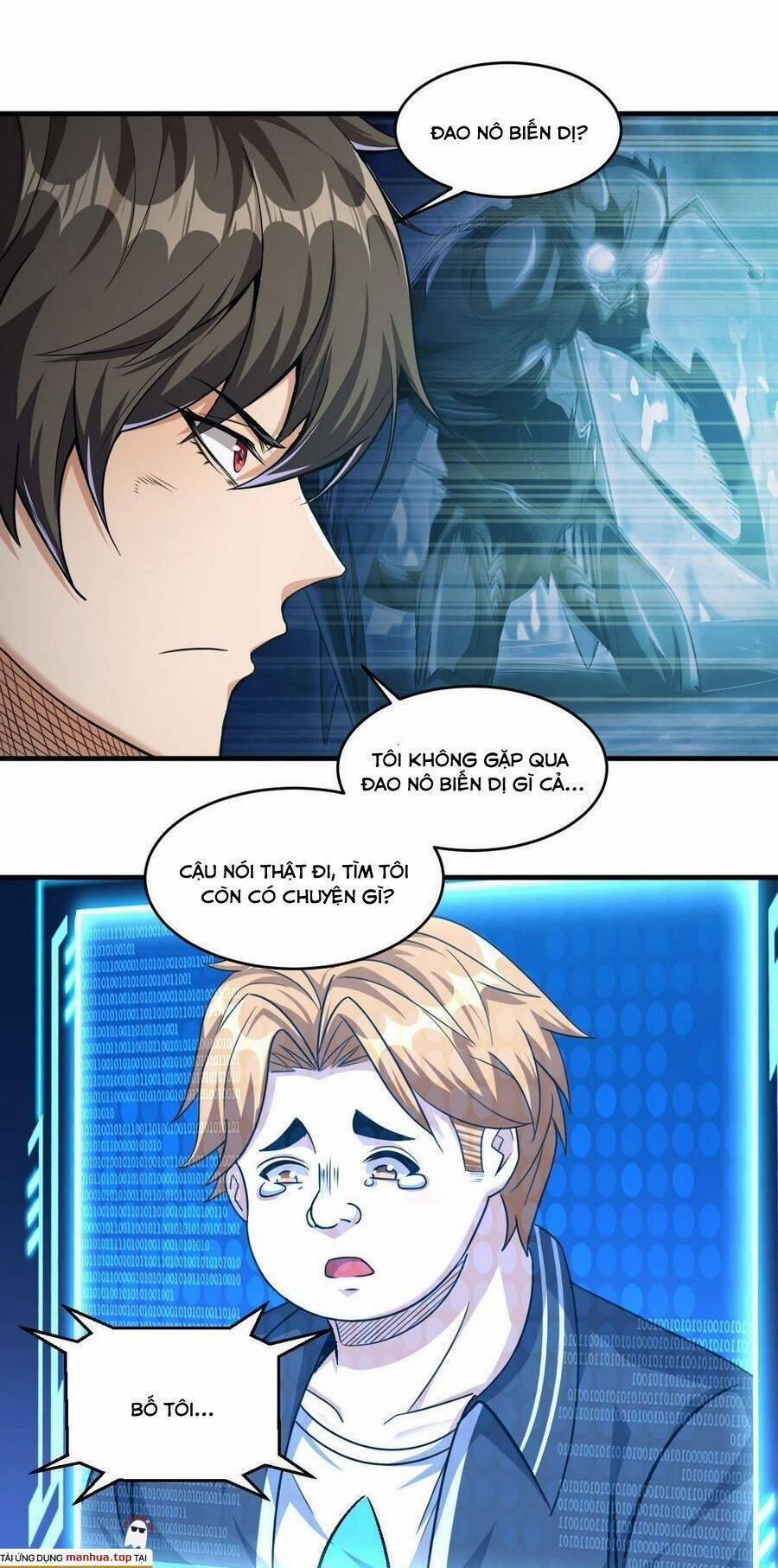 Quái Vật Nhạc Viên 85 trang 13