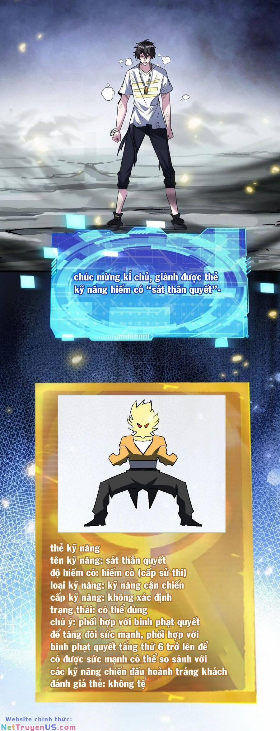 Quái Vật Nhạc Viên 85 trang 23