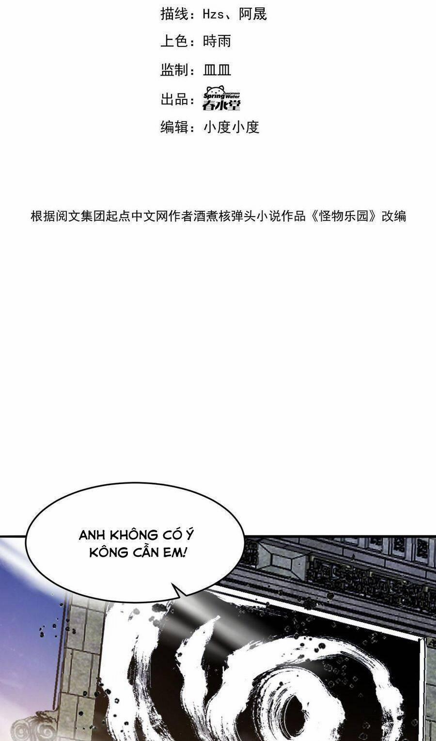 Quái Vật Nhạc Viên 85 trang 3