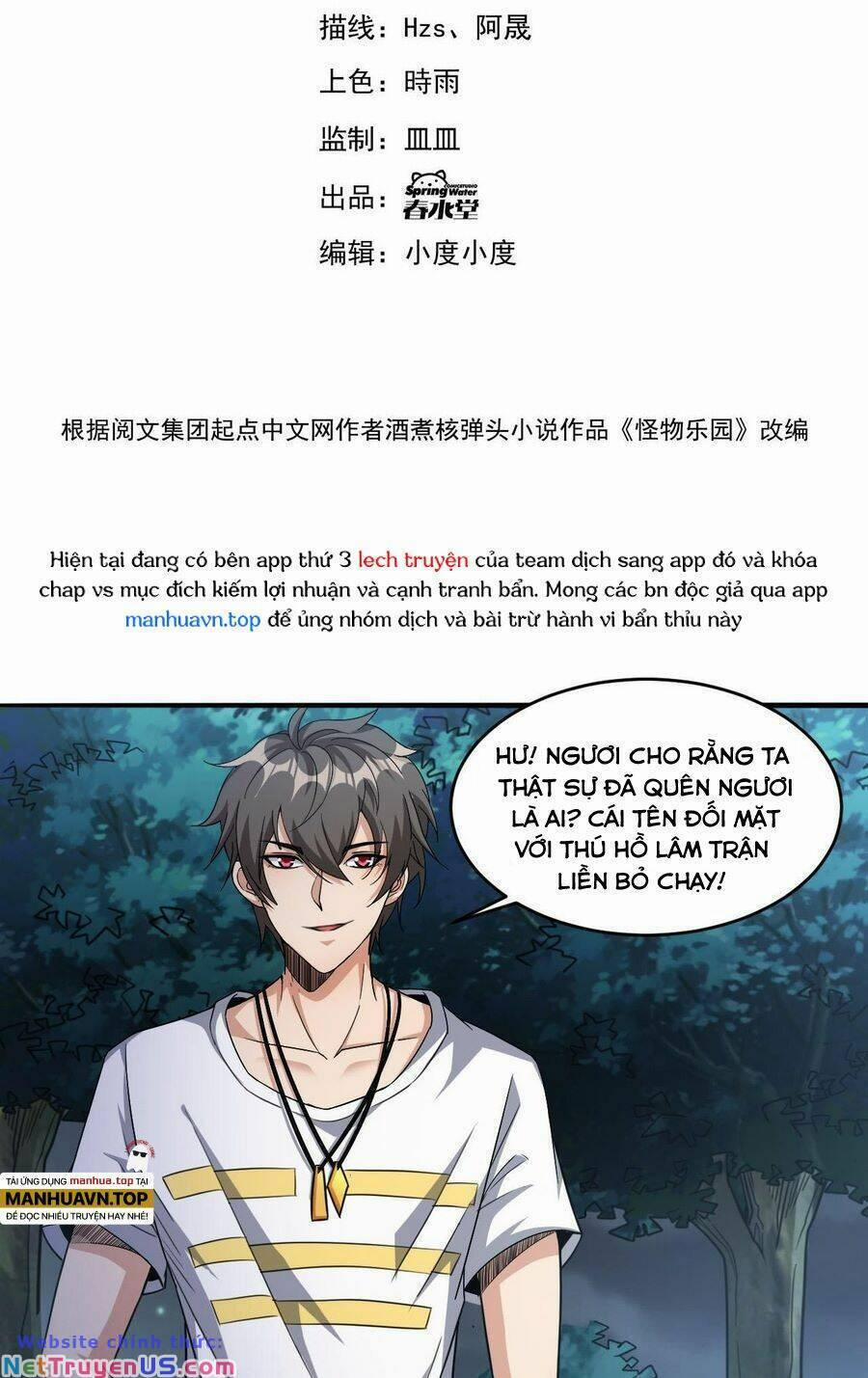 Quái Vật Nhạc Viên 88 trang 4