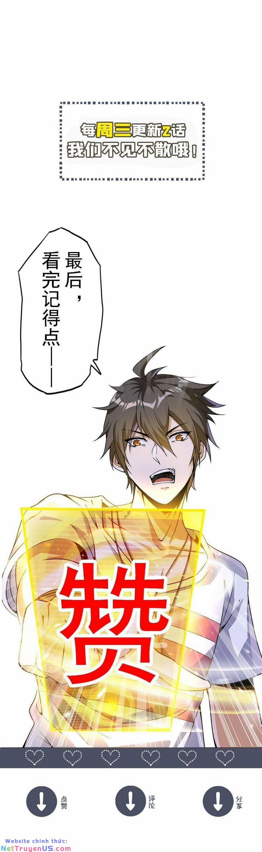 Quái Vật Nhạc Viên 91 trang 21