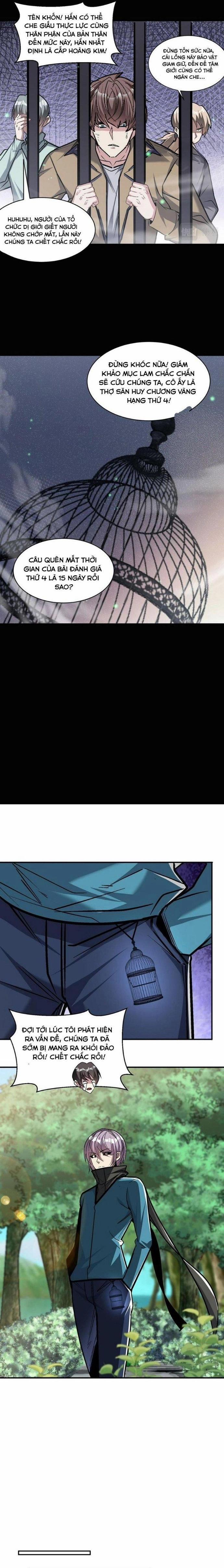 Quái Vật Nhạc Viên 97 trang 1