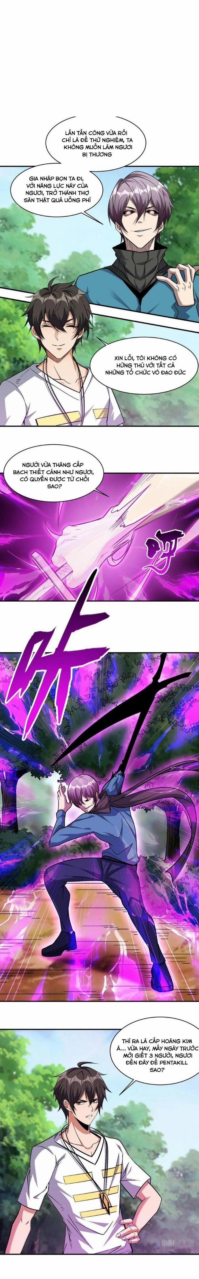 Quái Vật Nhạc Viên 97 trang 6