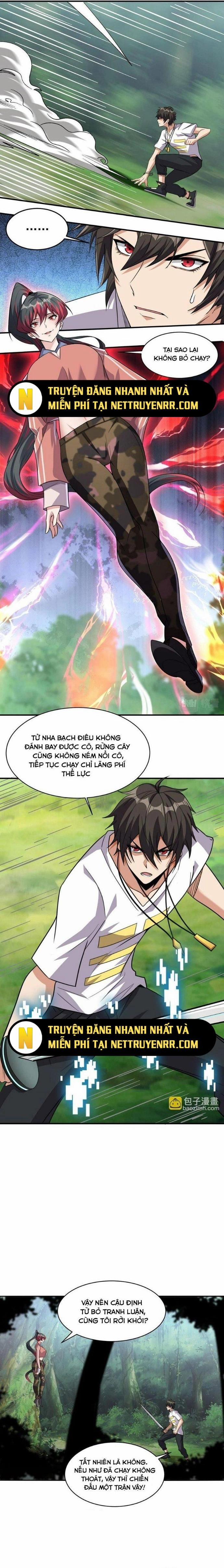 Quái Vật Nhạc Viên 99 trang 1