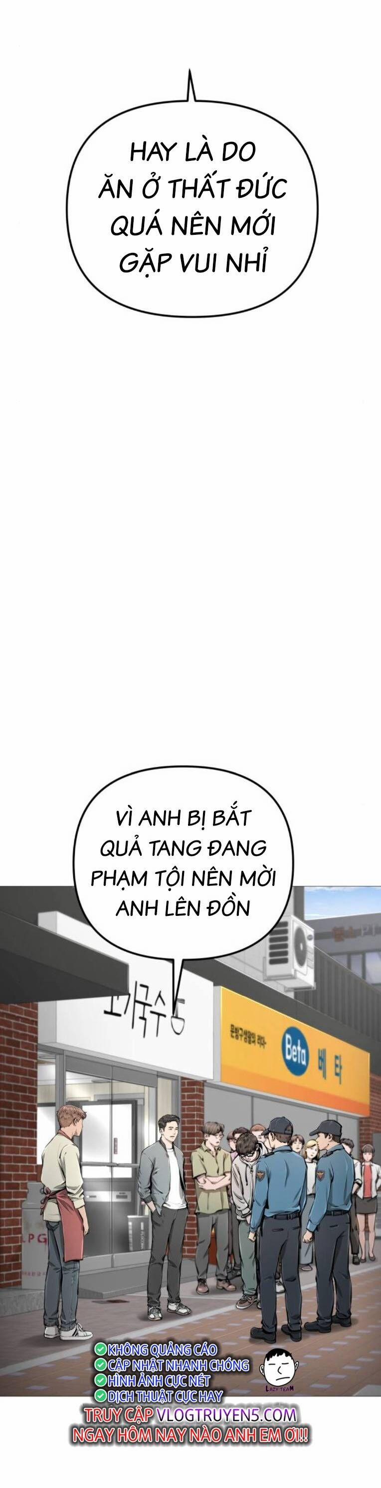 Quán Ăn Ngon 11 trang 57