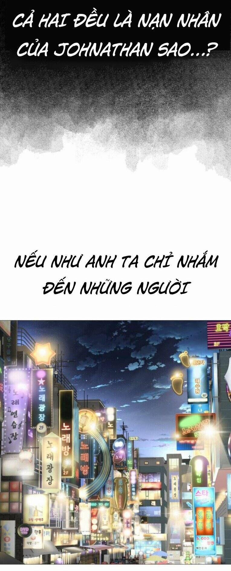 Quán Ăn Ngon 17 trang 34