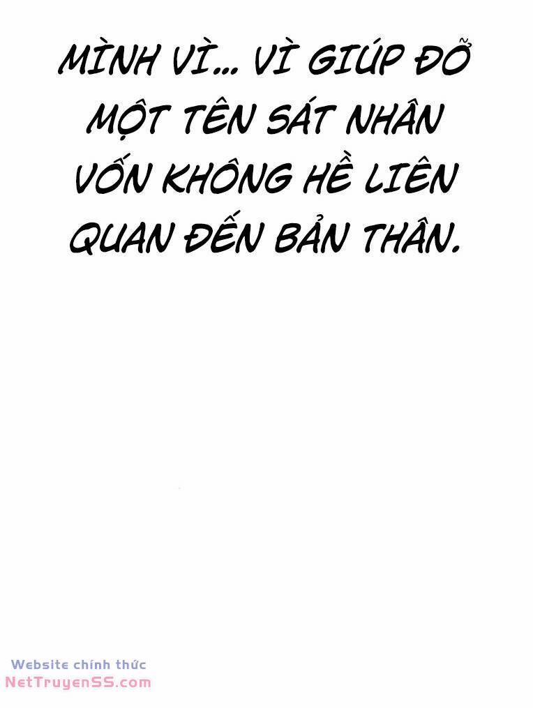 Quán Ăn Ngon 25 trang 2