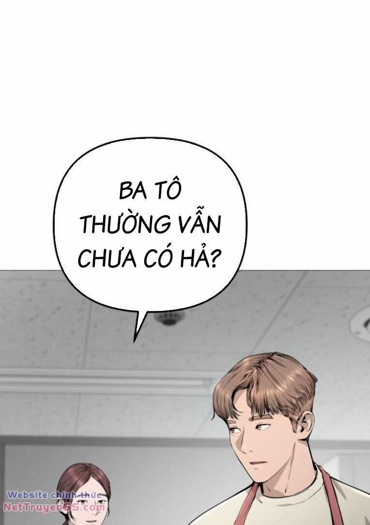 Quán Ăn Ngon 25 trang 32