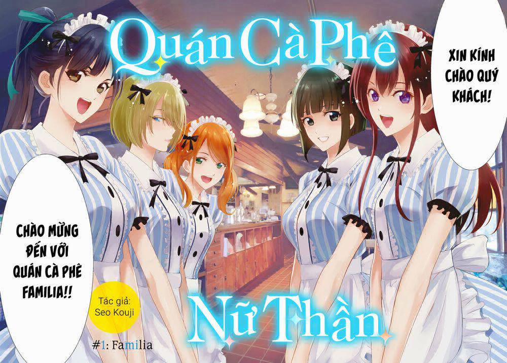 Quán Cà Phê Nữ Thần Chương 1 Trang 2