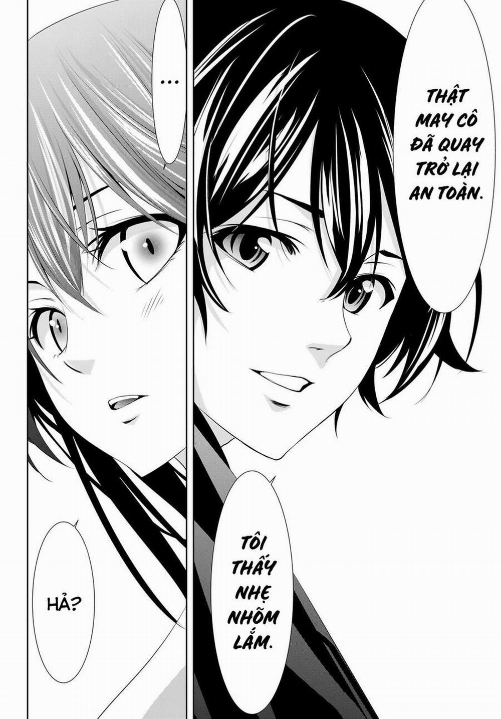 Quán Cà Phê Nữ Thần 100 trang 17