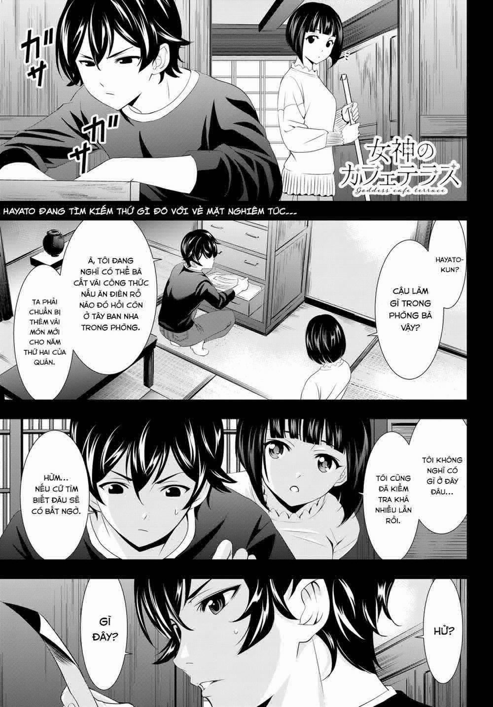 Quán Cà Phê Nữ Thần 103 trang 1