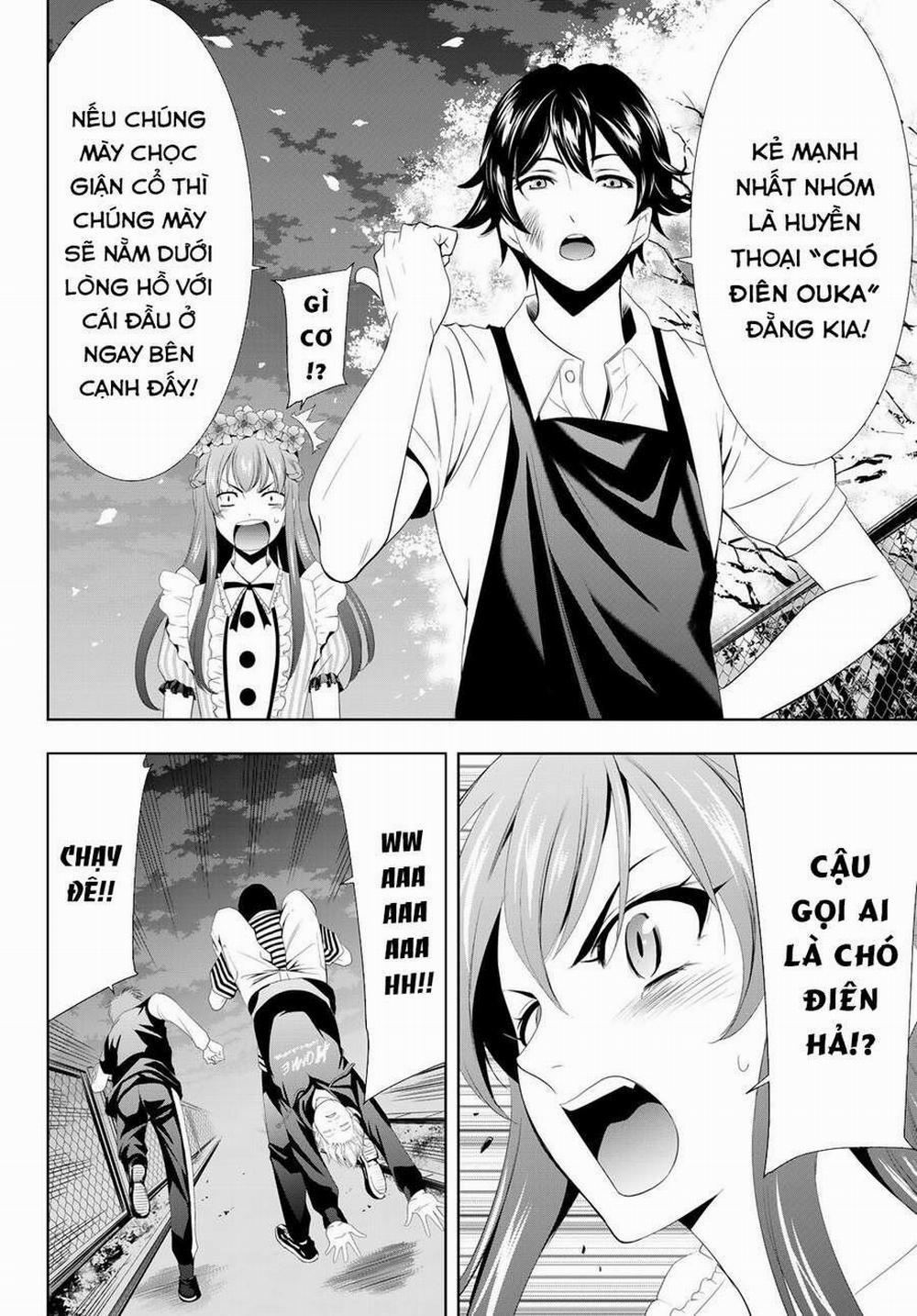 Quán Cà Phê Nữ Thần 11 trang 17