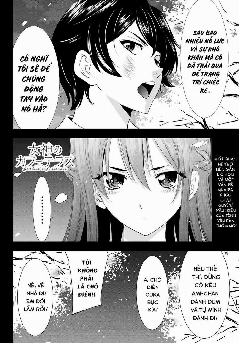 Quán Cà Phê Nữ Thần 11 trang 19
