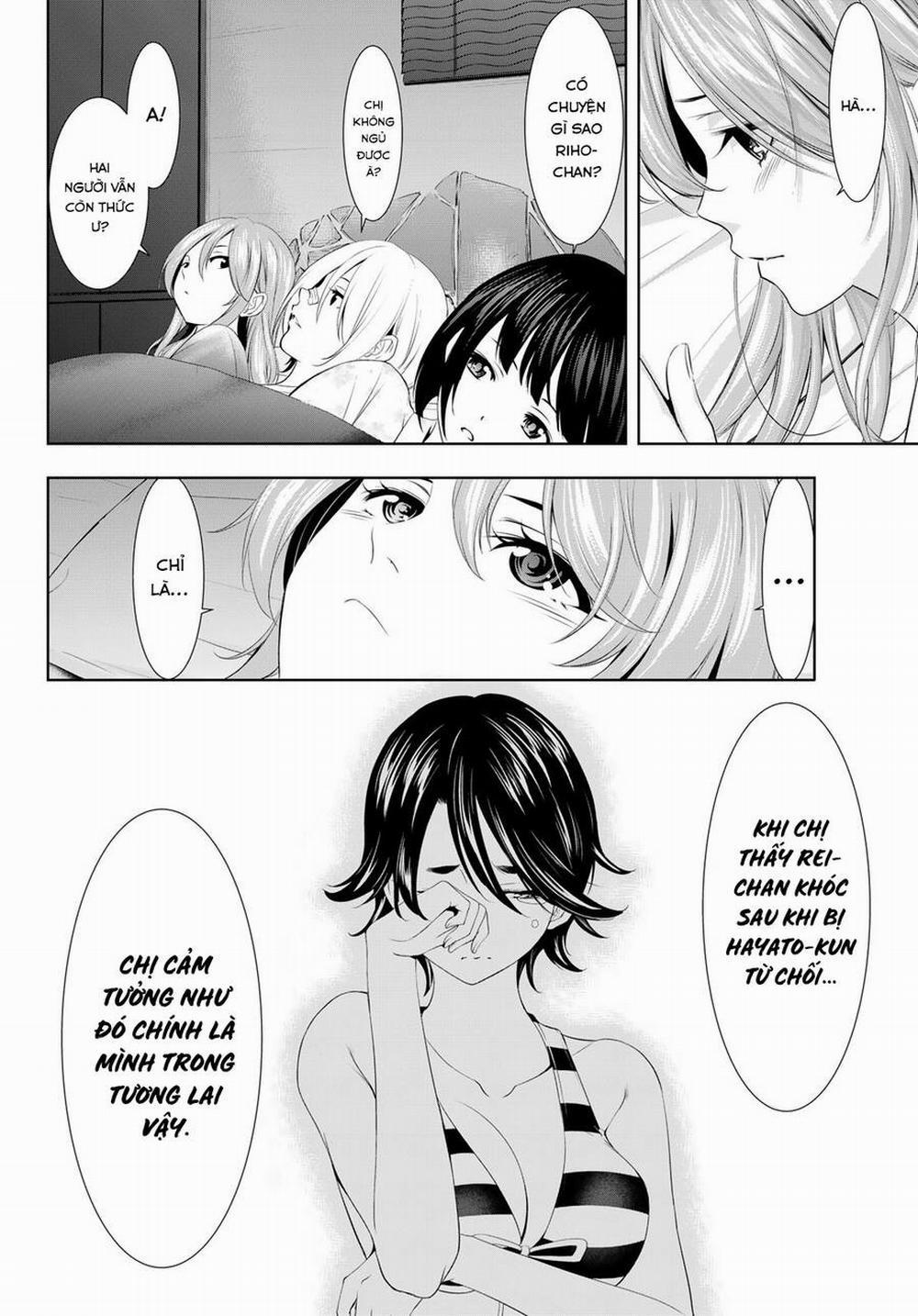 Quán Cà Phê Nữ Thần 117 trang 2