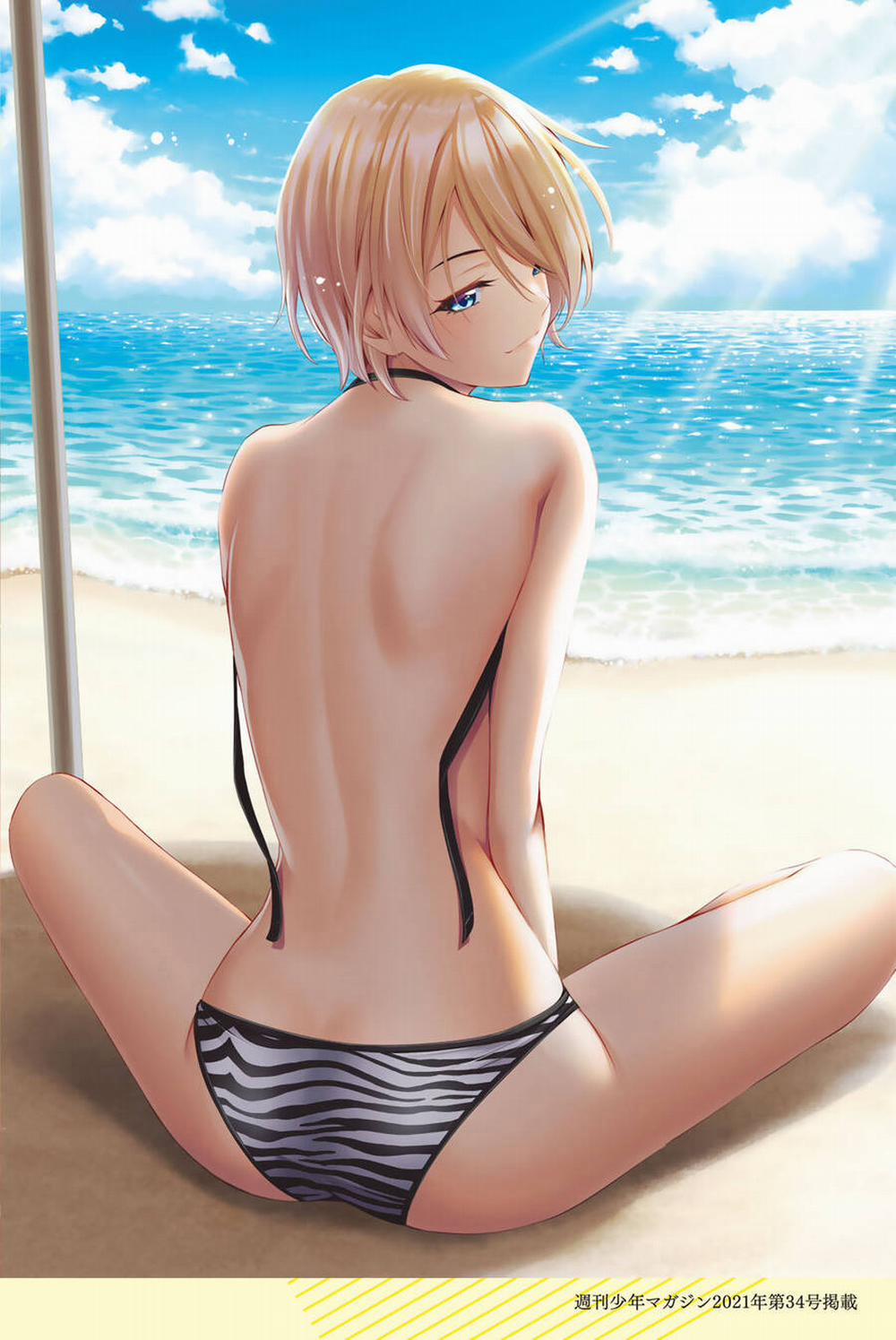 Quán Cà Phê Nữ Thần 118.6 trang 12