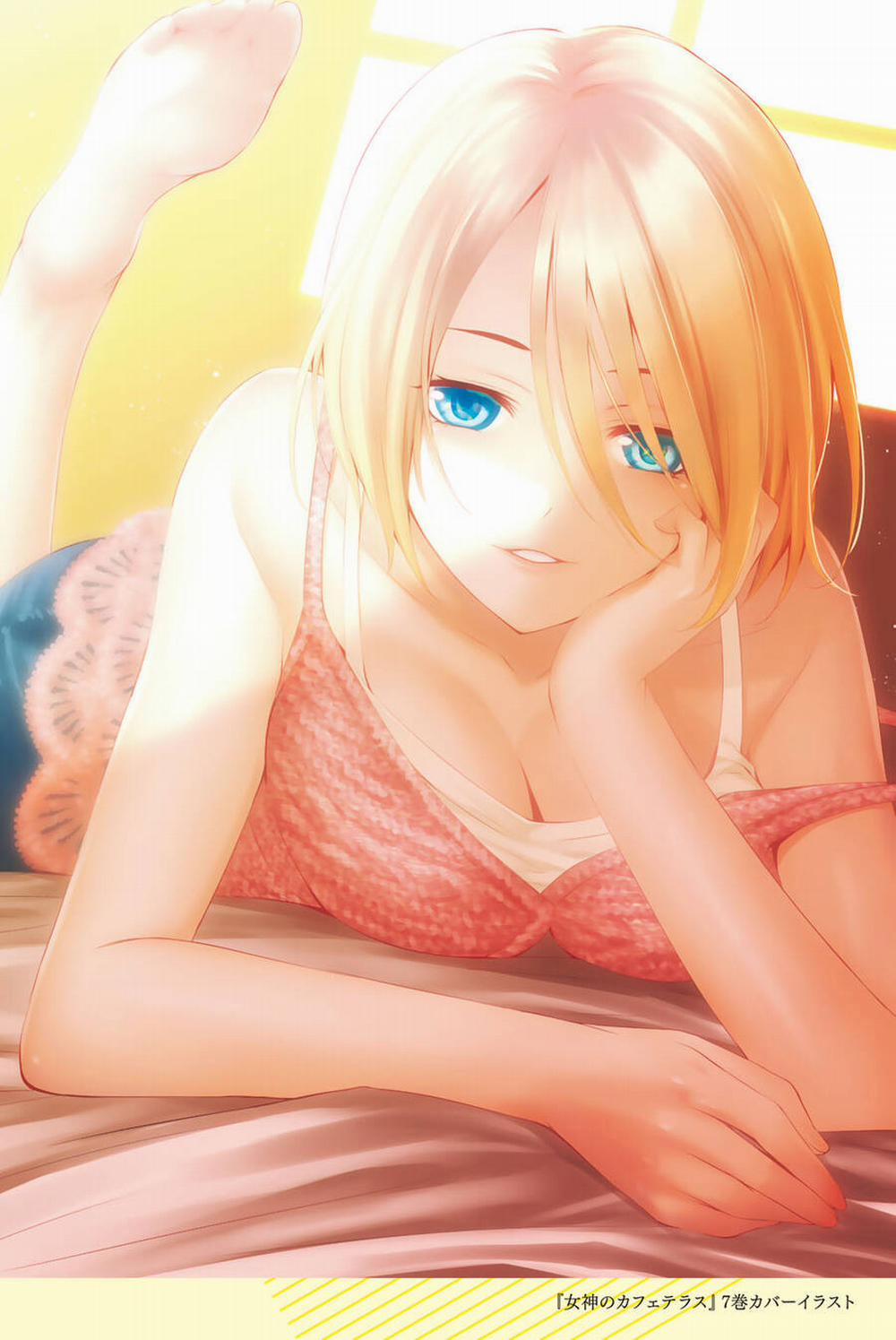 Quán Cà Phê Nữ Thần 118.6 trang 13