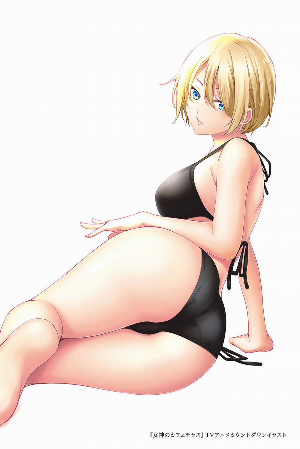 Quán Cà Phê Nữ Thần 118.6 trang 20