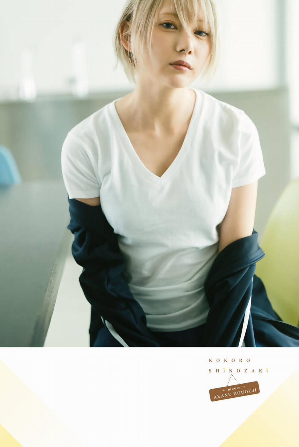 Quán Cà Phê Nữ Thần 118.6 trang 30