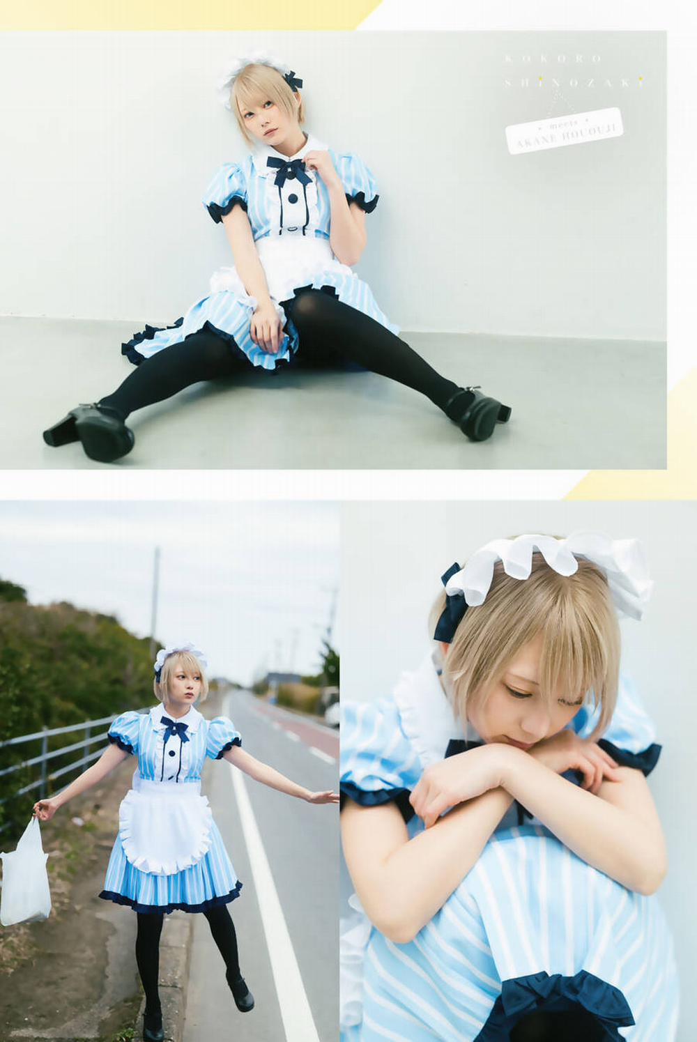 Quán Cà Phê Nữ Thần 118.6 trang 33