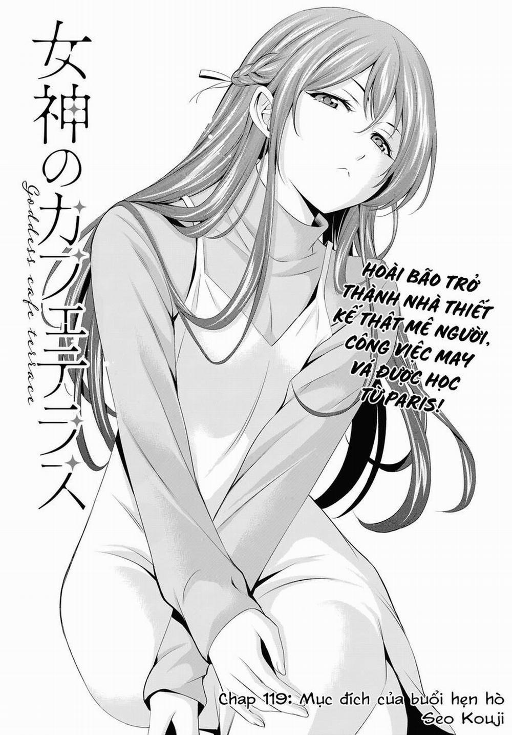 Quán Cà Phê Nữ Thần 119 trang 2