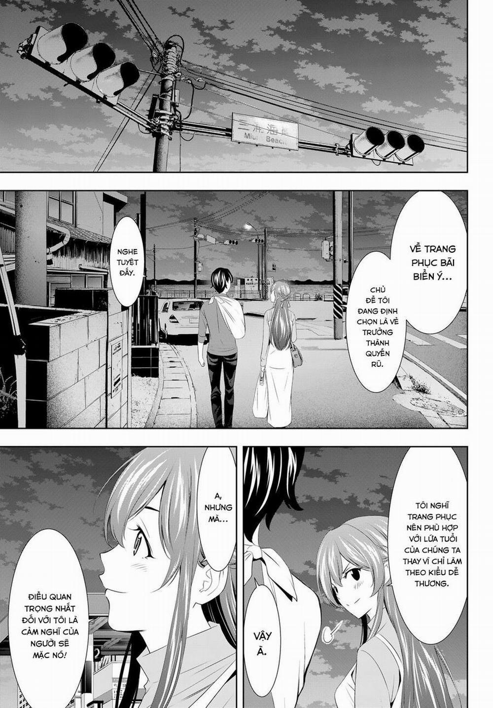 Quán Cà Phê Nữ Thần 119 trang 7