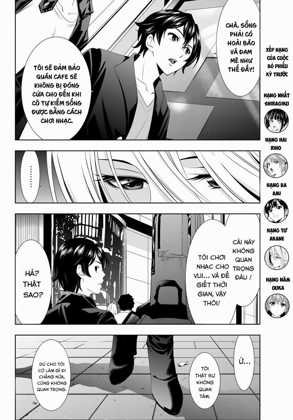 Quán Cà Phê Nữ Thần 12 trang 18