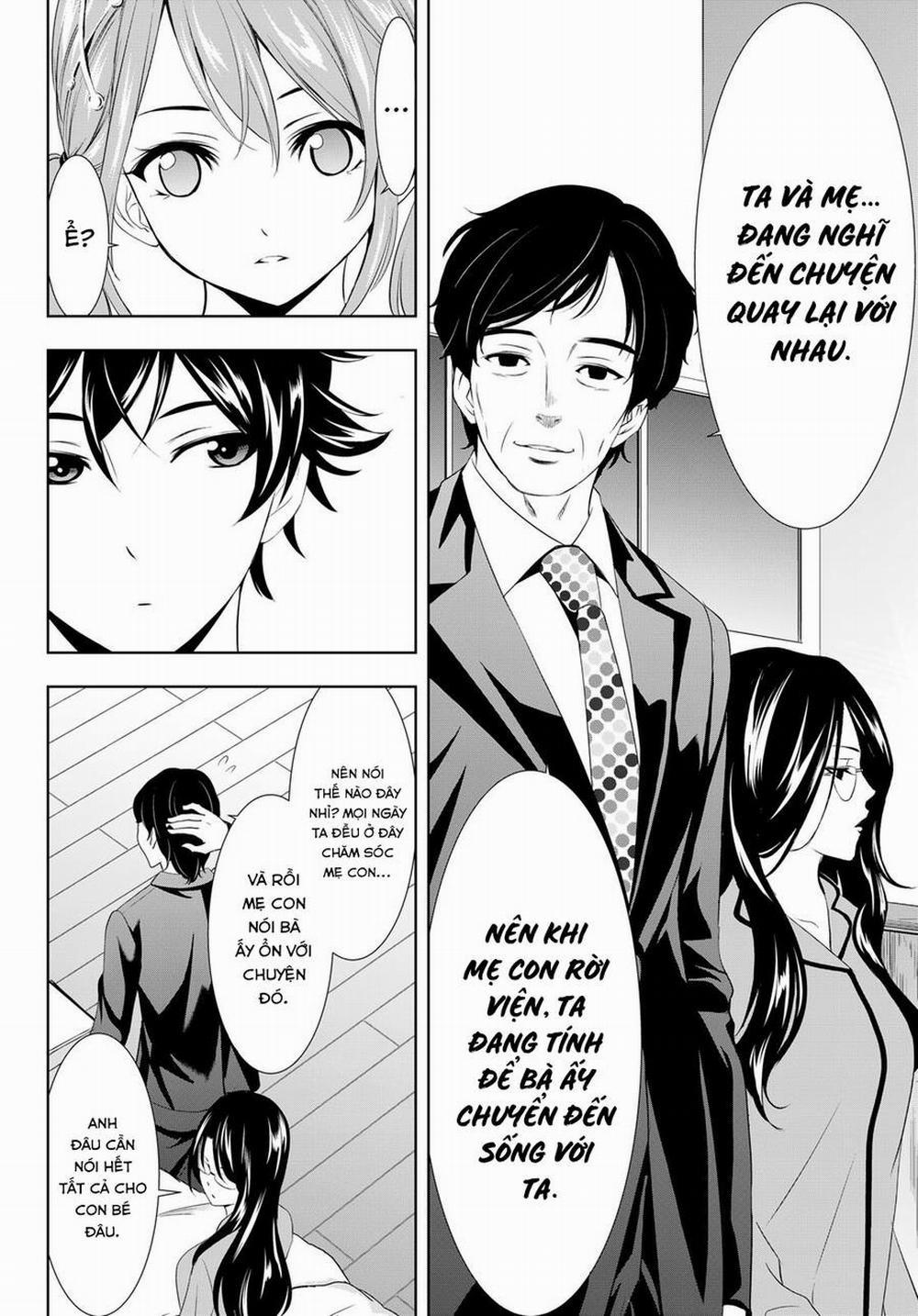 Quán Cà Phê Nữ Thần 120 trang 12