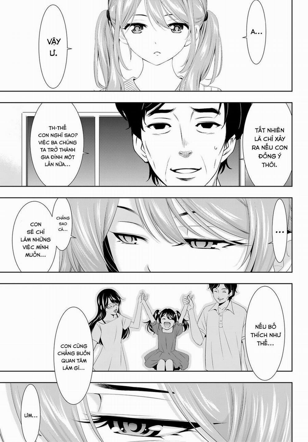 Quán Cà Phê Nữ Thần 120 trang 13