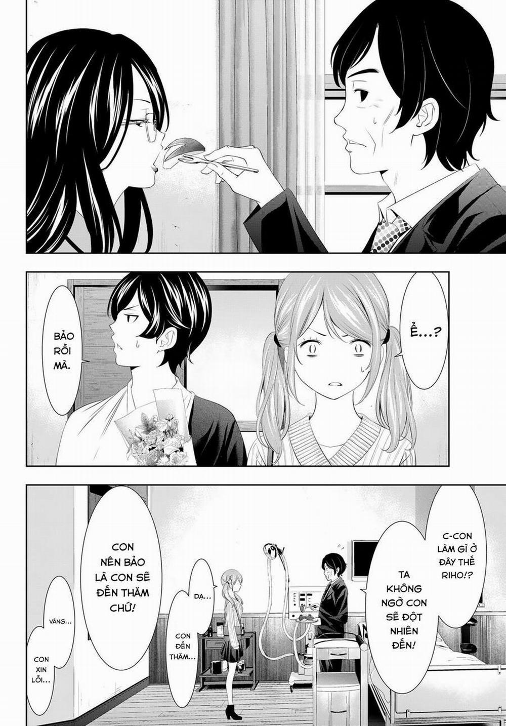 Quán Cà Phê Nữ Thần 120 trang 6