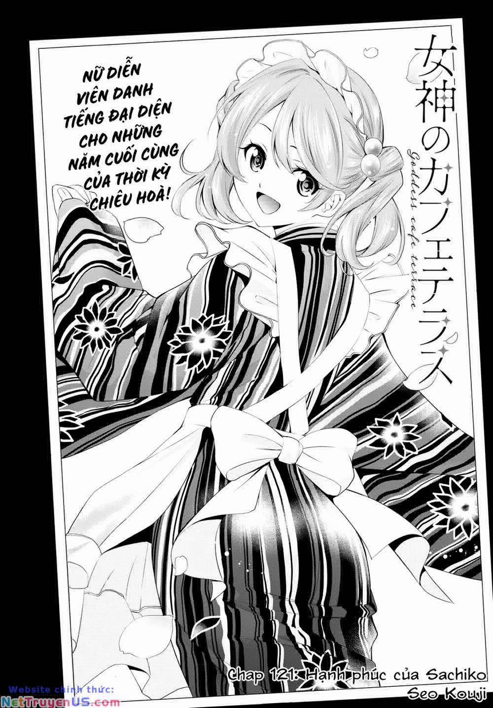 Quán Cà Phê Nữ Thần 121 trang 1